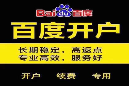 头条信息流广告的投放策略：以一则旅游行业的成功案例为例